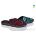 Тапки Lot Shoes